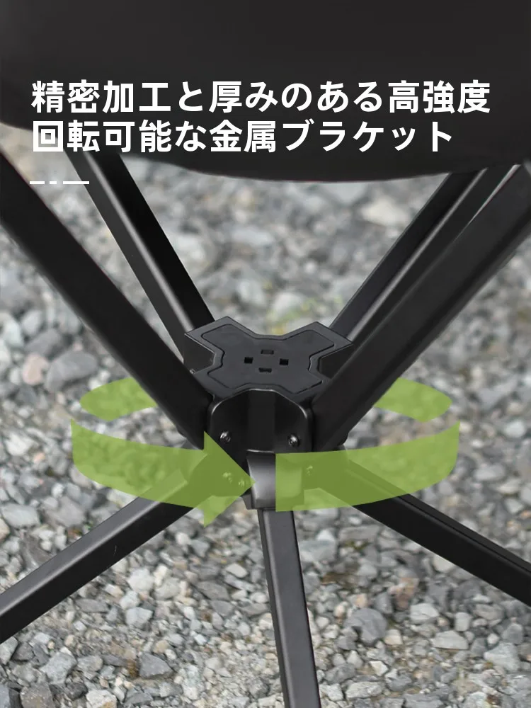 折りたたみムーンチェア：軽量で安定したキャンプ・釣り用高靠背チェアの実用性
