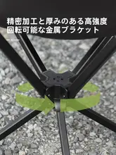 折りたたみムーンチェア キャンプ 釣り 超軽量ポータブル アルミ合金 大耐荷重 回転可