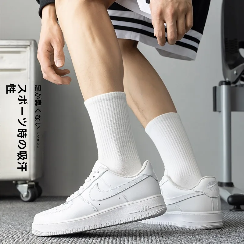スニーカー ソックス メンズ は、本当に「通勤」に必要なの？