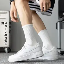 男子用中筒靴下【全棉・夏用・薄手・タオル底・ランニング用】（セットアップ対応）