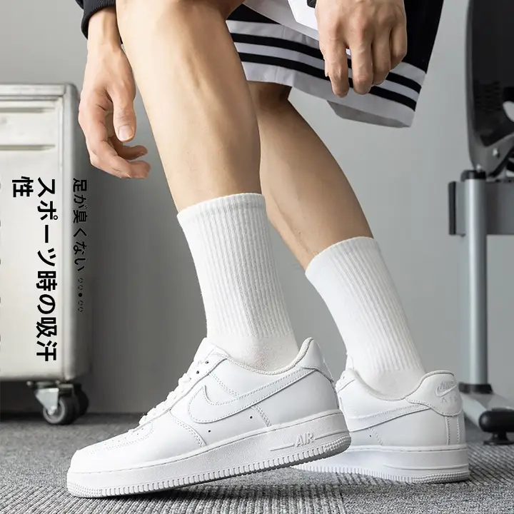 男子用中筒靴下【全棉・夏用・薄手・タオル底・ランニング用】（セットアップ対応）