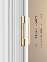 マグネット付き 目隠しバスカーテンセット【防水・穴あけ不要・高級感・ドライ＆ウェット分離】