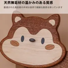 可愛いデザインの木製チリ取りダスター【部屋の掃除用・インテリア飾り】