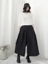 コウシン 高腰 テーパードパンツ【レディース・七分丈・ゆったりフィット・秋用】
