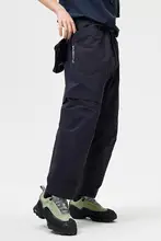 男女兼用 撥水加工のアウトドアロングパンツ【ゆったりシルエット・ハイキング・登山用】