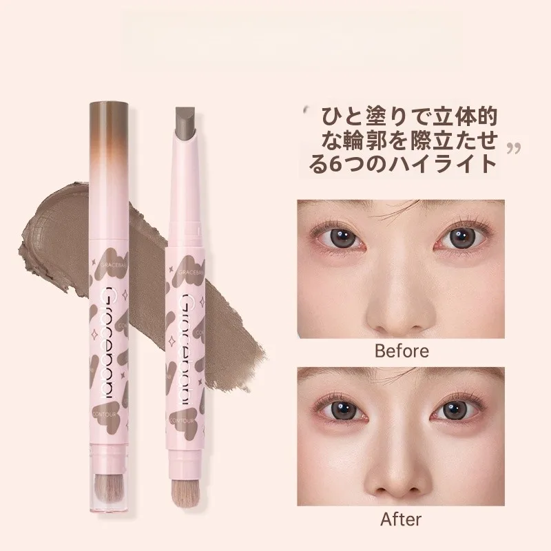 立体的な輪郭を作る二頭式コンシーラー：シェーディングとハイライトのバランスを実現