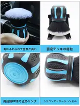 清掃ブラシ 車内装飾 エアコンダクト用ソフトブラシ 車内隙間用埃取り
