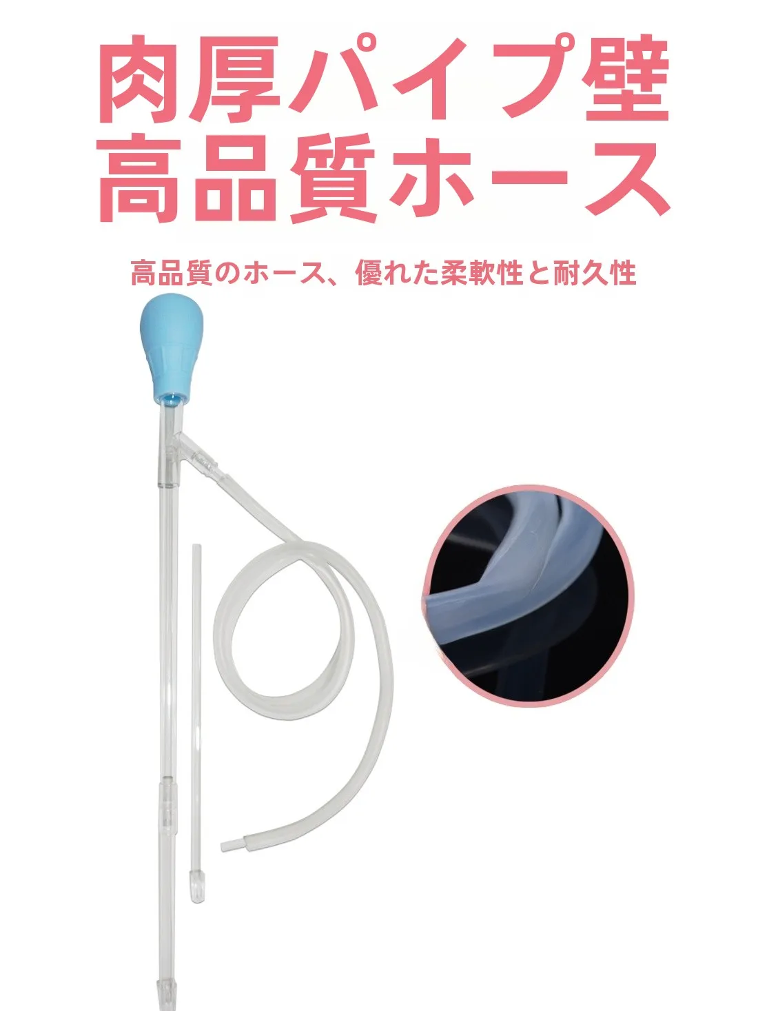 小型水中ポンプを選ぶべきタイミングは？家庭水槽に最適な「ミニ揺動式」が実はこれ！