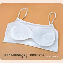 旅行用使い捨てインナー【綿100%・ブラ＆ボクサーパンツ・個包装】（セットアップ対応）
