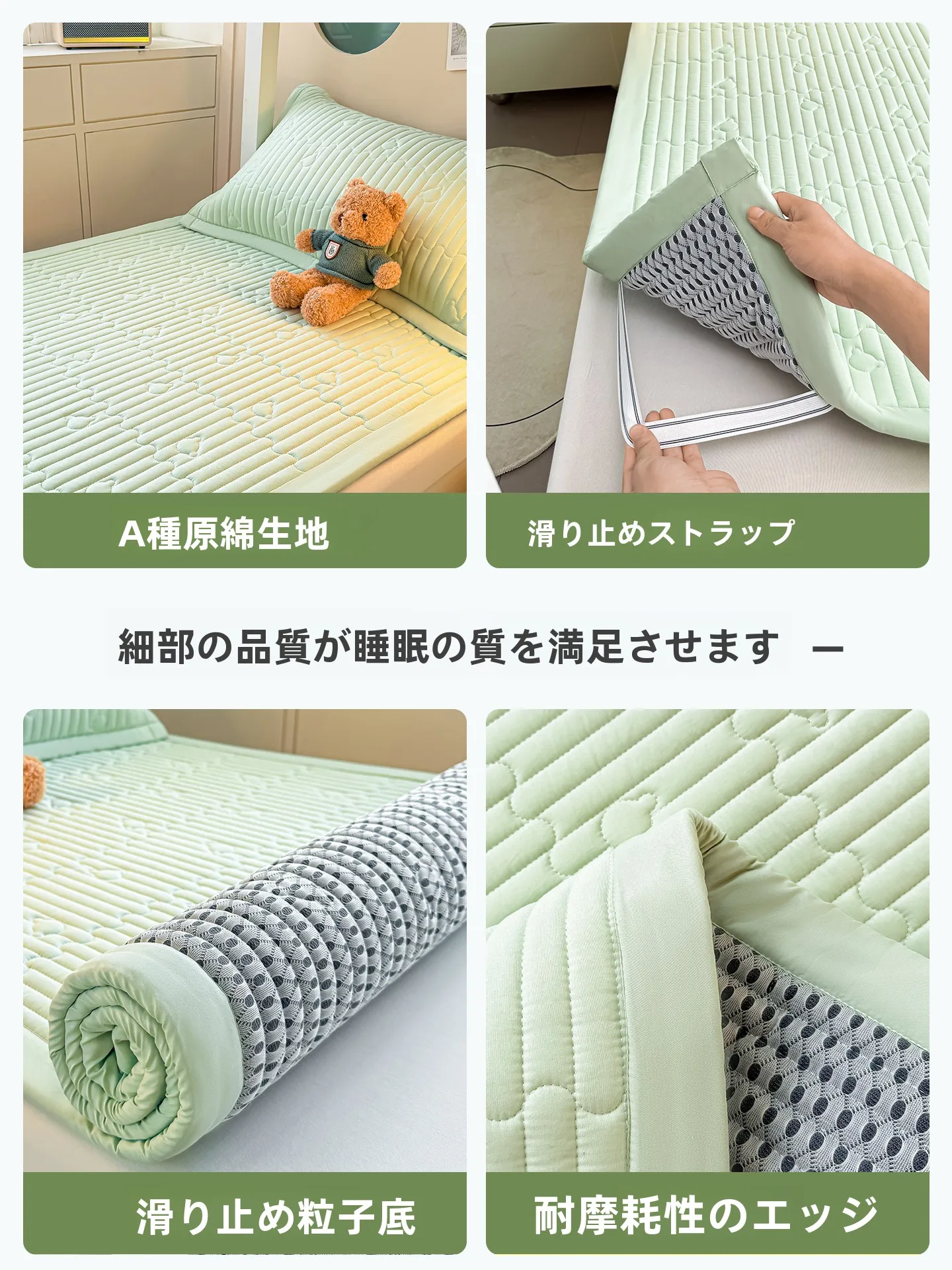体圧分散マットレスは本当に効果があるの？学生時代に必要な「寝心地」の正解とは？