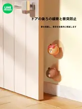 可愛いデザインの壁掛けフック【穴あけ不要・粘着式・防撞仕様】