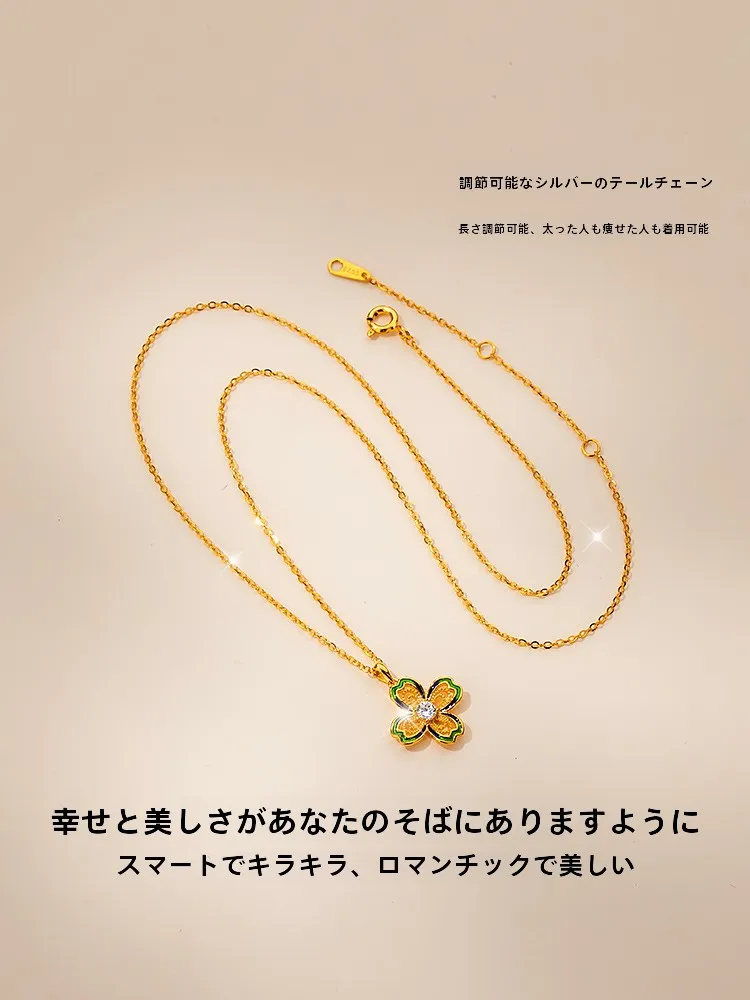 四つ葉のクローバーをどう選ぶ？デザイン・価格・効果のすべてを解説