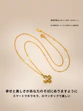 ネックレス レディース シルバー 四葉のクローバー 鎖骨ネックレス 上品 きれいめ アクセサリー
