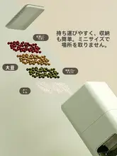 防虫防湿設計の米収納ボックス【密閉型・大容量・猫用フード・小麦粉保存可】