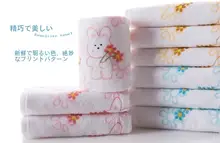 純綿製 子供用フェイスタオル【6枚セット・家庭用・洗顔用】