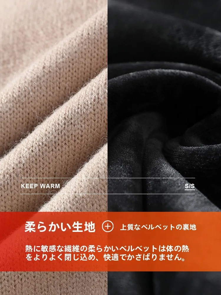 秋冬用のハイネックニットセーター：大きめサイズの着こなしと実用性を徹底解説