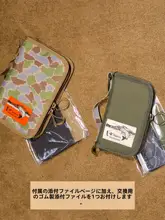 FOXFIRE 魚針収納バッグ【ルアー用・コンパクト・釣り道具】