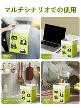 車用ゴミ袋【粘着式・清掃用・前席用】