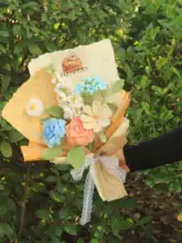 手編みの大飛燕花束【毛糸編み・贈り物・卒業祝い・子供の日・友人や彼女に】（セットアップ対応）