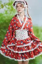 昭和レトロ風 可愛いスカート【ロリータスタイル・ふんわりフレア】（セットアップ対応）