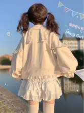 可愛らしいデザインの長袖シャツ【ロリータスタイル・ボウカラー・秋冬用・白色】