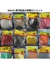 丸型ラテックスバルーン【光沢仕上げ・結婚式・リビング装飾用】（セットアップ対応）