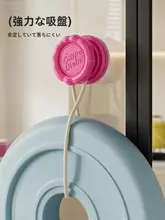 吸盤フック【穴あけ不要・強力粘着・多用途】