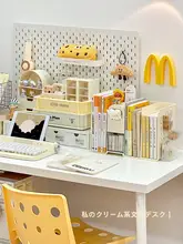 書籍・文具用 デスクトップスタンド【収納に便利なホール付き・学生向け】