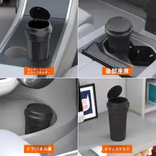 車内用ミニゴミ箱【収納便利・創意デザイン】