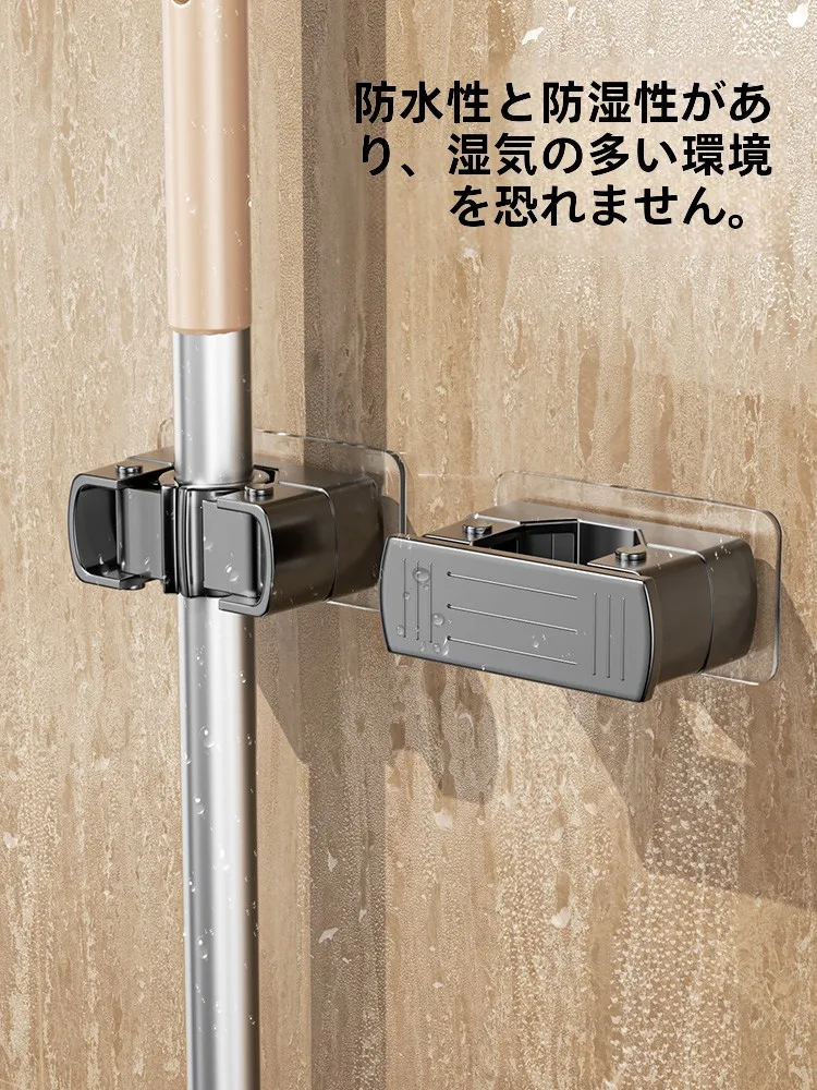 お風呂場の掃除道具を隠すのが難しい？穴あけ不要の壁掛けホルダーで解決する方法とは？