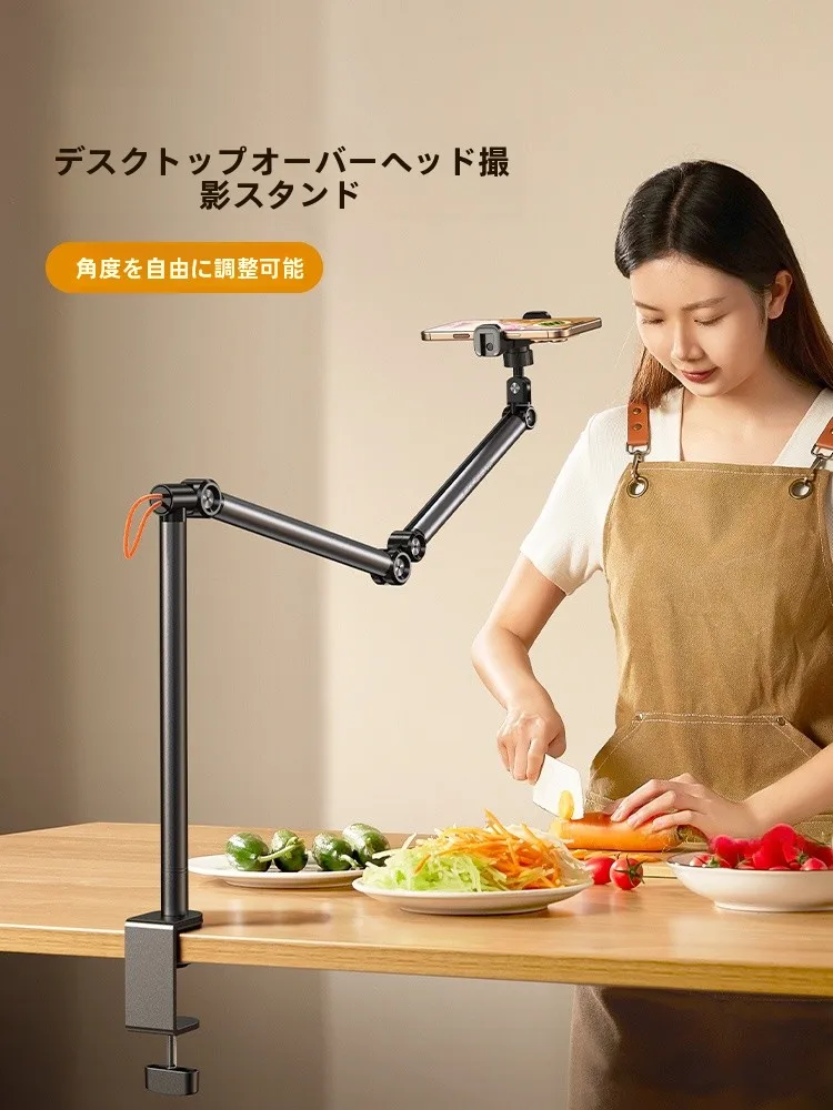 3Dプリンター スマホスタンド で撮影が楽しくなる方法は？