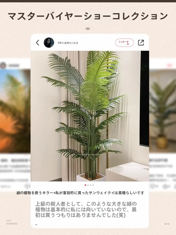 韓国インテリアを再現｜カフェ風部屋の作り方　完全ガイド