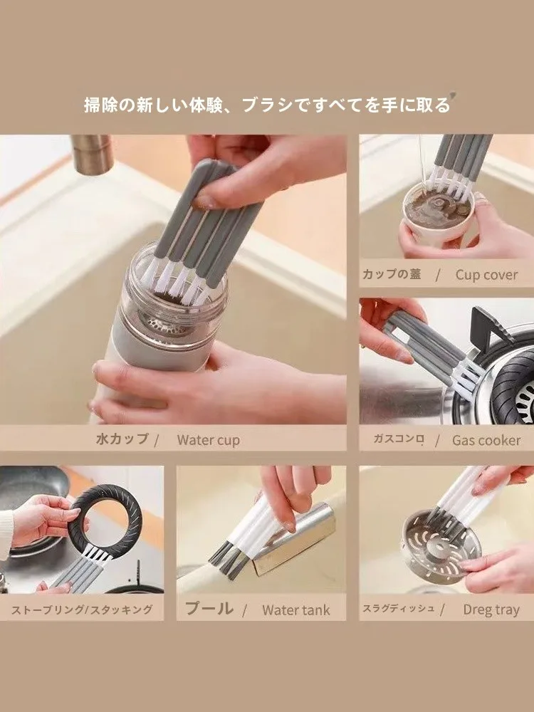 多用途ブラシ：カップ蓋・キーボード隙間・清掃用の手作りアイデアと実用性