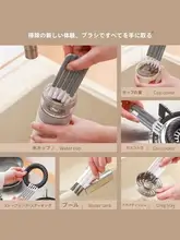 多用途ブラシ【カップ蓋・キーボード隙間・清掃用・カールカップ蓋・化粧ブラシ】