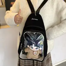 多機能デザインのカジュアルリュック【単肩・斜め掛け・大容量】