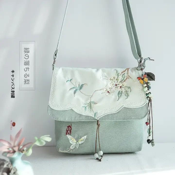 刺繍デザインのカジュアルキャンバスショルダーバッグ【レトロスタイル・女性用】