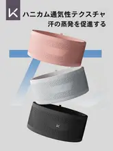 Keep ランニング用ウエストポーチ【薄型・男女兼用・スマホ収納】
