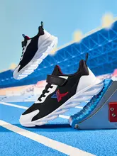 特步 キッズ 男の子用 ランニングシューズ【春秋用・耐摩耗・カジュアル・中大童向け】