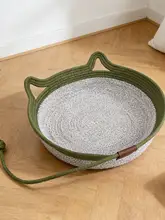 ペットベッド 猫ハウス 犬用 コットンロープ 手編み ラウンド型 ベージュ オールシーズン 安心 巣ごもり