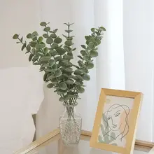 北欧スタイルのユーカリ人工植物【インテリア装飾用・リアルな質感】