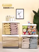 アクリル収納ボックス【透明・化粧品・衣類・書籍用・車載収納】