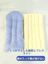 洗える保温効果のある半閉鎖型キャットハウス【四季対応・快適なペット用ベッド】