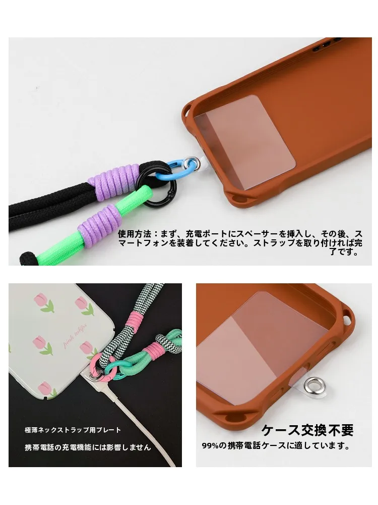 スマートフォン用ショルダーストラップ：アウトドア・ハンズフリー対応の軽量設計と防落下機能