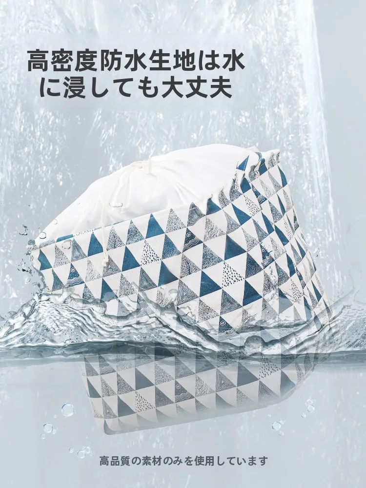 収納バッグ 巨大サイズ 家庭用 引っ越し向け 防湿整理