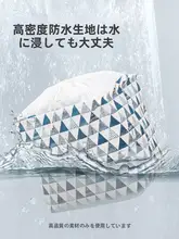 収納バッグ 巨大 大サイズ 家庭用 引っ越し 防湿 整理