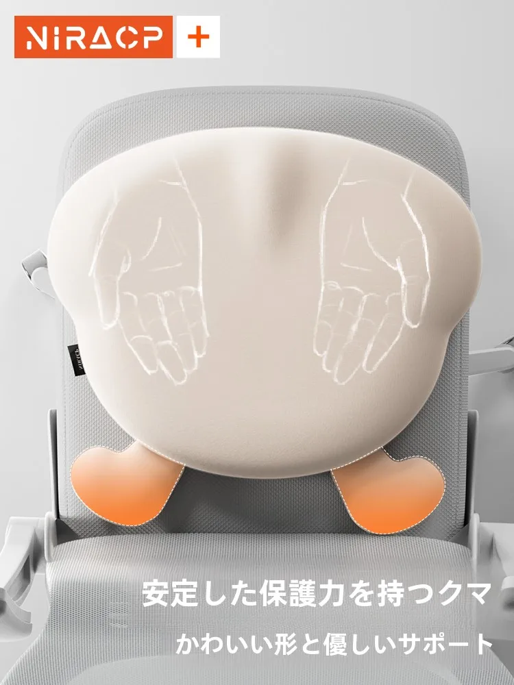 ずれにくい敷きパッドを選ぶべき理由は？ニラの記憶棉クッションが解決するリアルな悩み