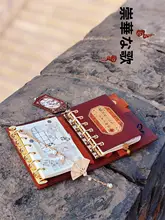 MBOX LUX 西洋風真皮製ホルダー式TN旅行手帳【高級感・中国風】