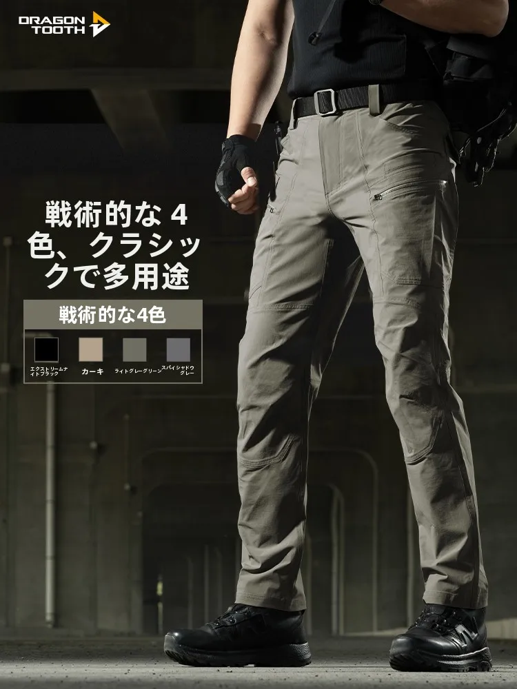 春服 メンズ 通勤スタイルを失敗しない完全ガイド