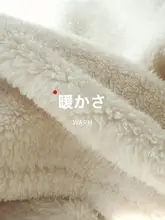 冬用 レディースルームウェア【加厚・保温・両面フリース・外出可能】（セットアップ対応）