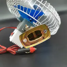 強風対応 車載用電動ファン【12V・24V対応・建設機械用】